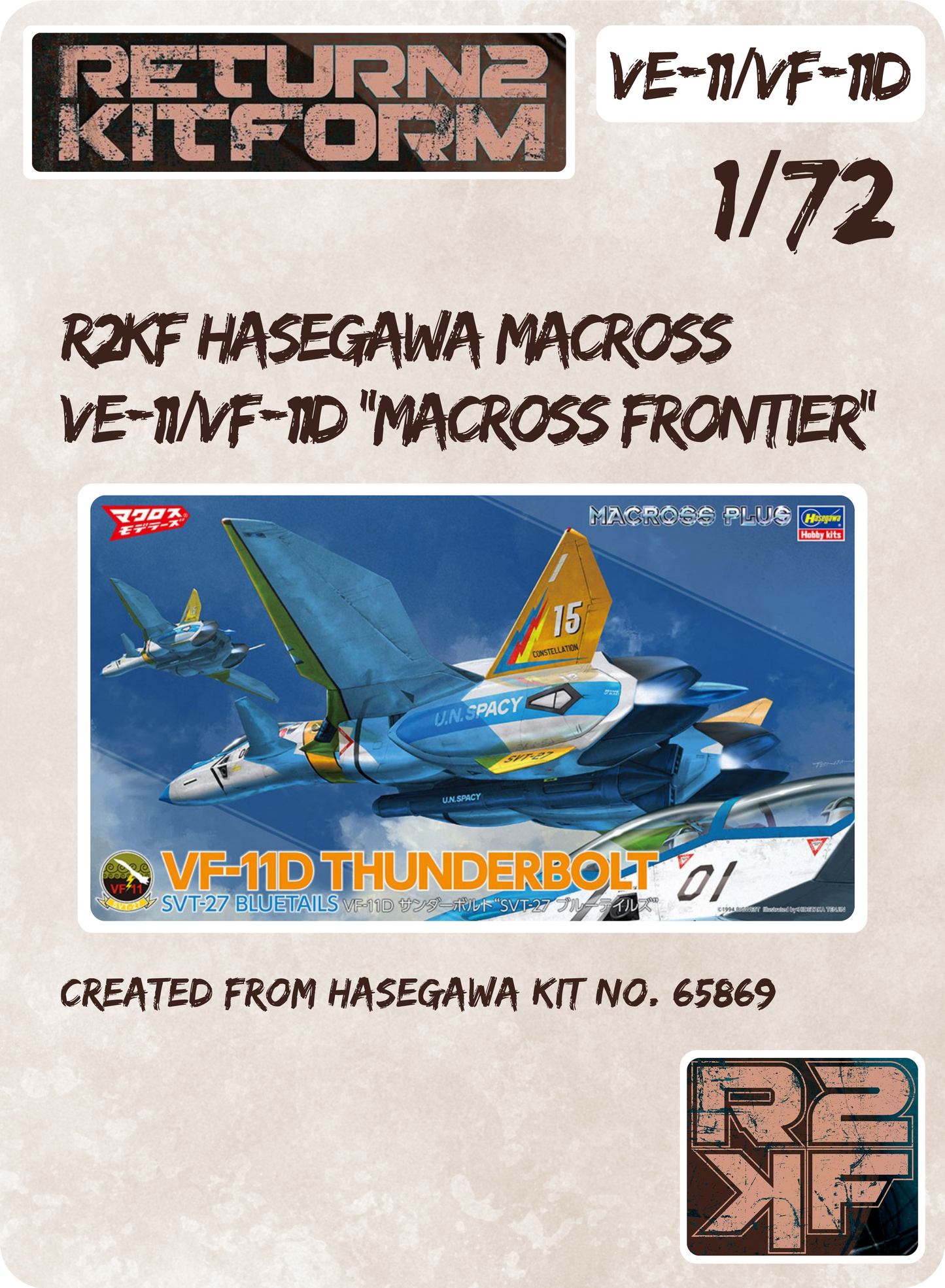 R2KF Hasegawa Macross VE-11/VF-11D "Macross Frontier" 1/72 Canopy Paint Masks, Kit # 65869 (VE-11/VF-11D)