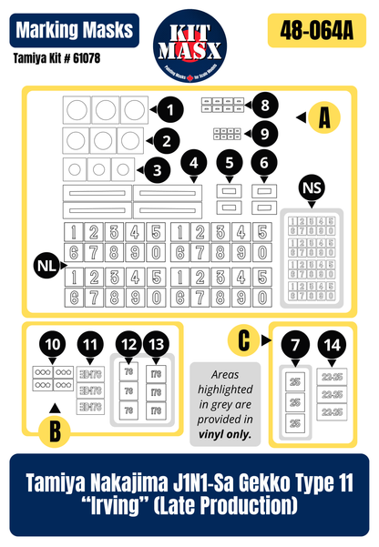 Tamiya Nakajima J1N1-Sa Gekko Type 11 “Irving” (Late Production) 1/48 All-in-One Master Mask Set, Kit # 61078