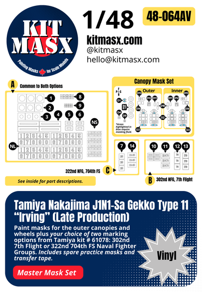 Tamiya Nakajima J1N1-Sa Gekko Type 11 “Irving” (Late Production) 1/48 All-in-One Master Mask Set, Kit # 61078