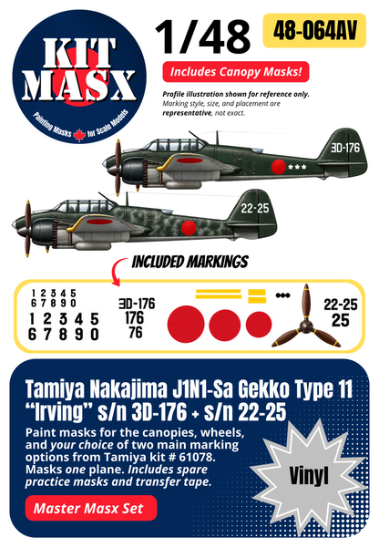 Tamiya Nakajima J1N1-Sa Gekko Type 11 “Irving” s/n 3D-176 + s/n 22-25 1/48 All-in-One Master Mask Set, Kit # 61078 (48064A)