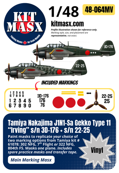 Tamiya Nakajima J1N1-Sa Gekko Type 11 “Irving” s/n 3D-176 + s/n 22-25 1/48 Main Marking Paint Masks, Kit # 61078 (48064M)