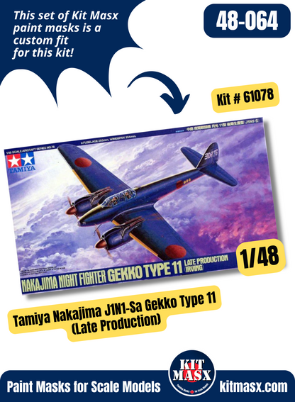Tamiya Nakajima J1N1-Sa Gekko Type 11 "Irving" (Late Production) 1/48 Canopy & Wheel Paint Masks, Kit # 61078