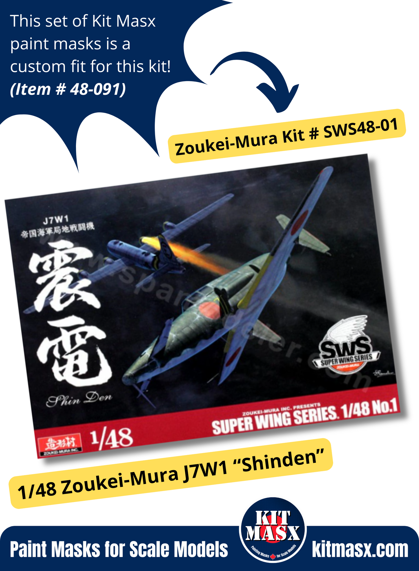Zoukei-Mura Kyushu J7W1 "Shinden" 1/48 Canopy & Wheel Paint Masks, Kit # SWS48-01