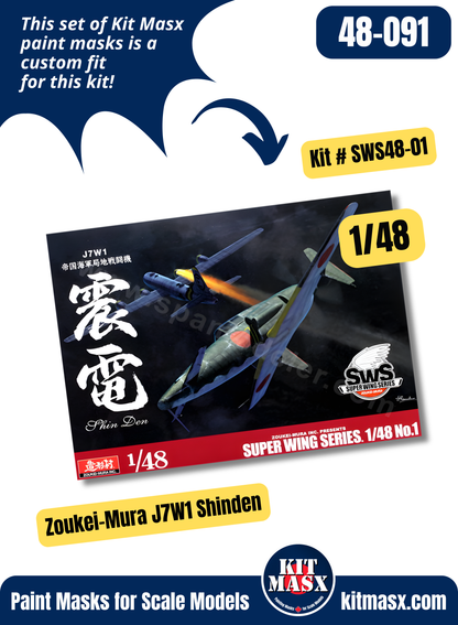 Zoukei-Mura Kyushu J7W1 "Shinden" 1/48 Canopy & Wheel Paint Masks, Kit # SWS48-01