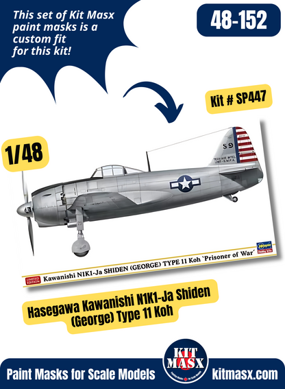 Hasegawa Kawanishi N1K1-Ja/Jb Shiden (George) Type 11 Koh/Otsu 1/48 Canopy & Wheel Paint Masks, Kit # SP447