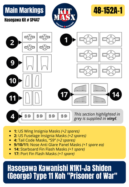 Hasegawa Kawanishi N1K1-Ja Shiden (George) Type 11 Koh "Prisoner of War" 1/48 Master Mask Set, Kit # SP447