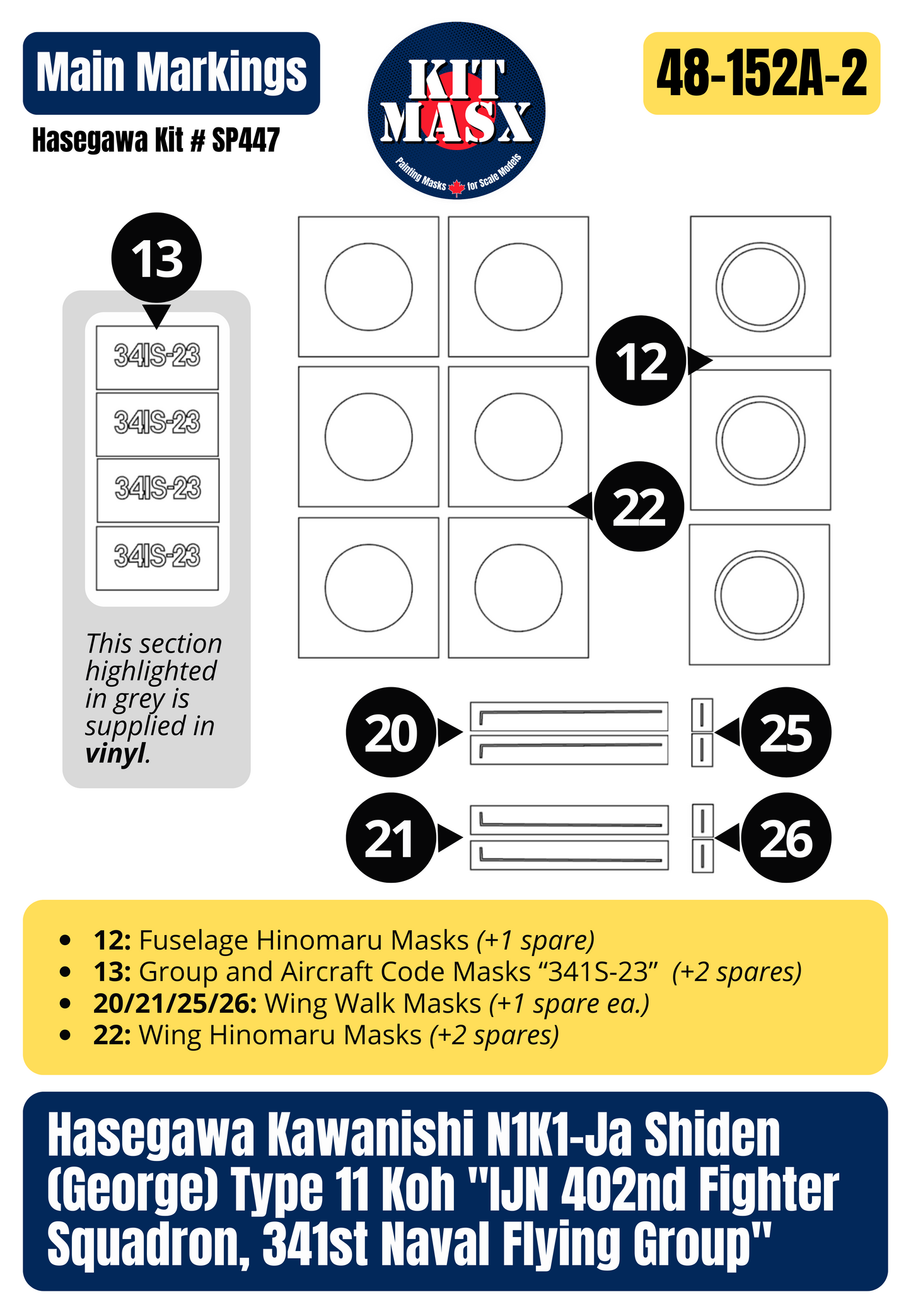 Hasegawa Kawanishi N1K1-Ja Shiden (George) Type 11 Koh "IJN 402nd Fighter Squadron, 341st Naval Flying Group" 1/48 Master Mask Set, Kit # SP447