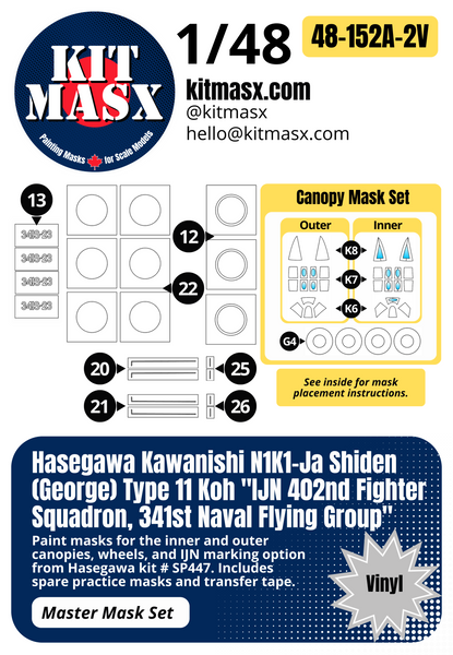 Hasegawa Kawanishi N1K1-Ja Shiden (George) Type 11 Koh "IJN 402nd Fighter Squadron, 341st Naval Flying Group" 1/48 Master Mask Set, Kit # SP447