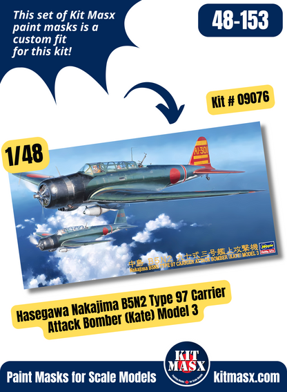 Hasegawa Nakajima B5N1/B5N2 Type 97 Model 1/Model 3 Carrier Attack Bomber "Kate" 1/48 Canopy & Wheel Paint Masks, Kit # 09076