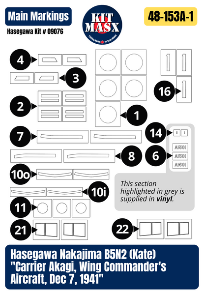 Hasegawa Nakajima B5N2 (Kate) "Carrier Akagi, Wing Commander's Aircraft, Dec 7, 1941" 1/48 Master Mask Set, Kit # 09076