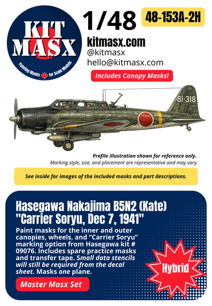 Hasegawa Nakajima B5N2 (Kate) "Carrier Soryu, Dec 7, 1941" 1/48 All-in-One Master Mask Set, Kit # 09076