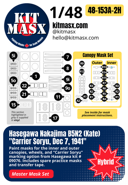 Hasegawa Nakajima B5N2 (Kate) "Carrier Soryu, Dec 7, 1941" 1/48 All-in-One Master Mask Set, Kit # 09076