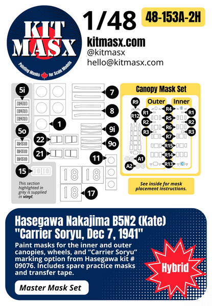 Hasegawa Nakajima B5N2 (Kate) "Carrier Soryu, Dec 7, 1941" 1/48 Master Mask Set, Kit # 09076