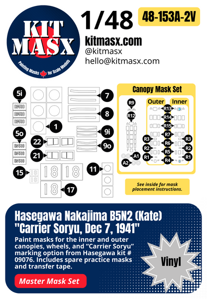 Hasegawa Nakajima B5N2 (Kate) "Carrier Soryu, Dec 7, 1941" 1/48 All-in-One Master Mask Set, Kit # 09076
