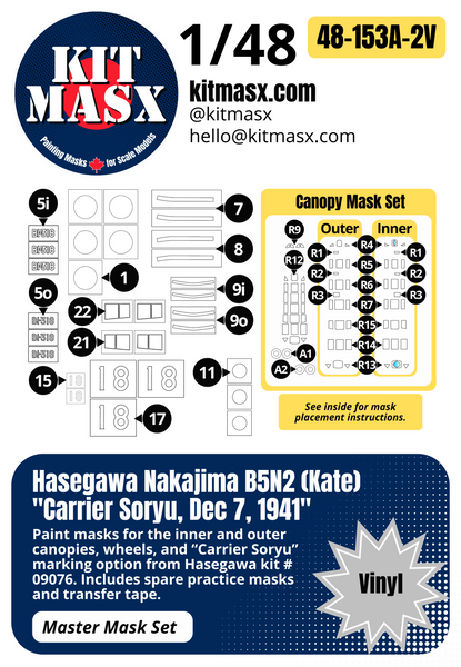 Hasegawa Nakajima B5N2 (Kate) "Carrier Soryu, Dec 7, 1941" 1/48 Master Mask Set, Kit # 09076