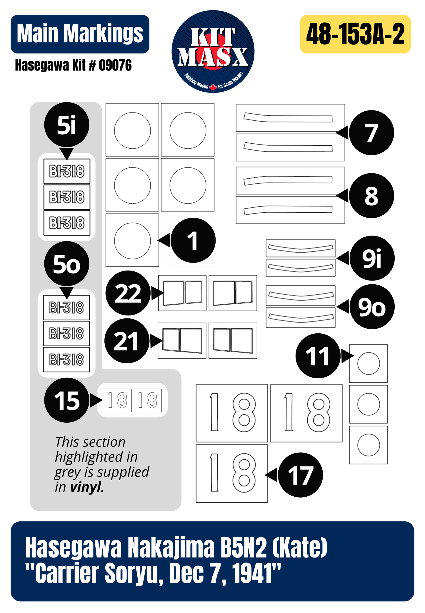 Hasegawa Nakajima B5N2 (Kate) "Carrier Soryu, Dec 7, 1941" 1/48 All-in-One Master Mask Set, Kit # 09076