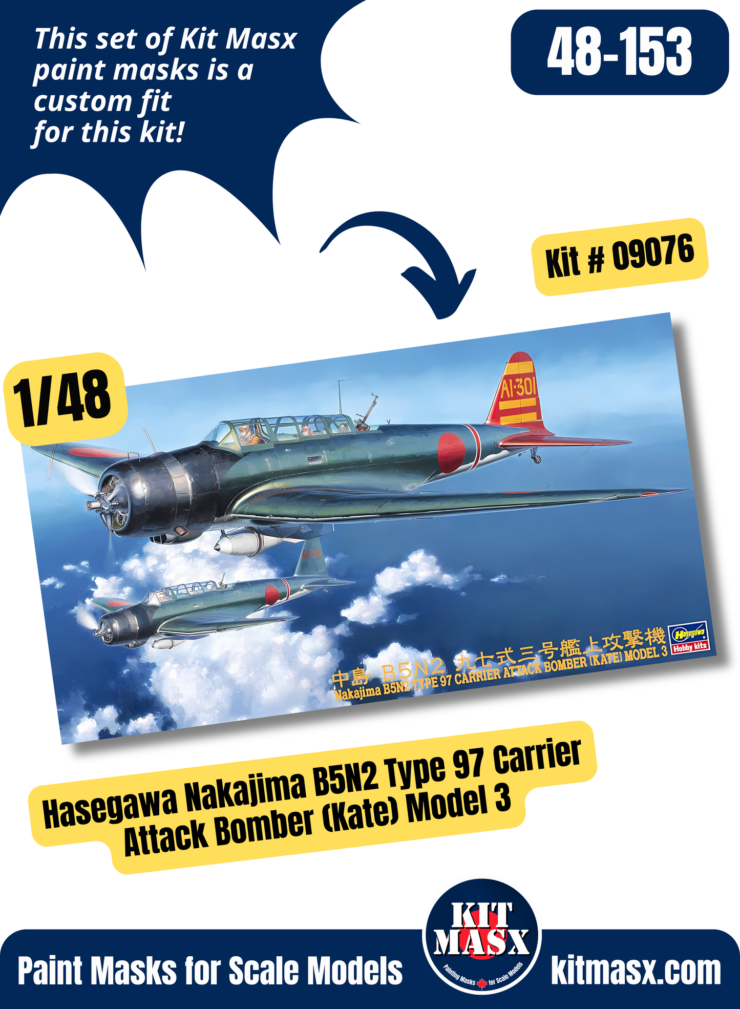 Hasegawa Nakajima B5N2 (Kate) "Carrier Akagi, Wing Commander's Aircraft, Dec 7, 1941" 1/48 All-in-One Master Mask Set, Kit # 09076