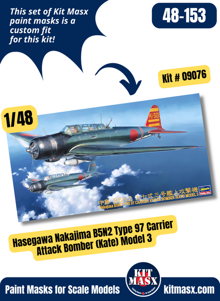 Hasegawa Nakajima B5N2 (Kate) "Carrier Soryu, Dec 7, 1941" 1/48 Master Mask Set, Kit # 09076