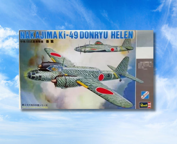 Revell Nakajima Ki-49 Donryu "Helen" Canopy Masks Kit Masx 