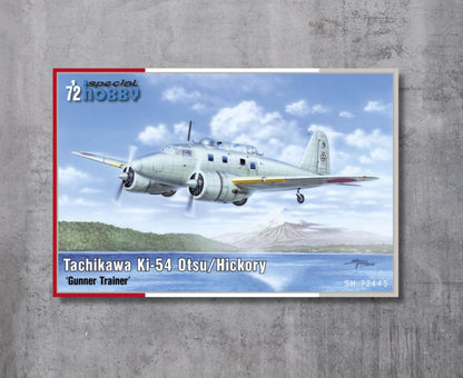 Special Hobby Tachikawa Ki-54 Otsu (Hickory) Canopy Masks Kit Masx 