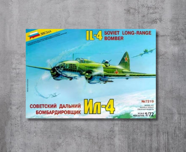 Zvezda/Falcon Ilyushin IL-4 Canopy Masks Kit Masx 